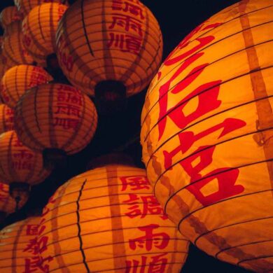 lanterne per il capodanno cinese