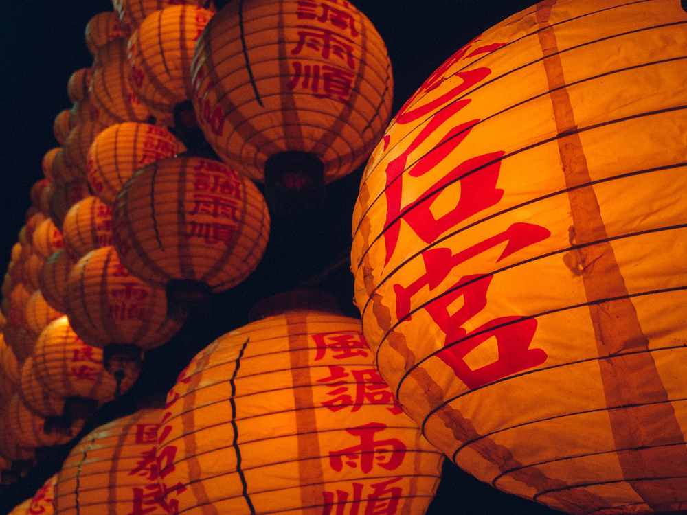 lanterne per il capodanno cinese