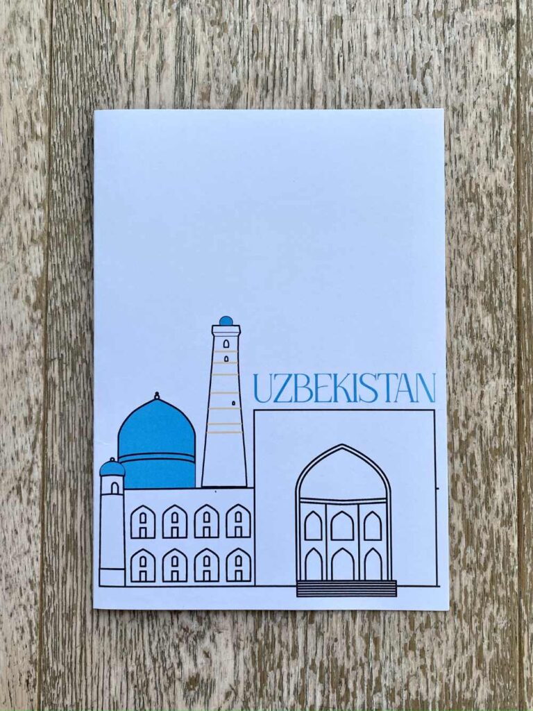 diario di viaggio personalizzato per ogni destinazione: uzbekistan